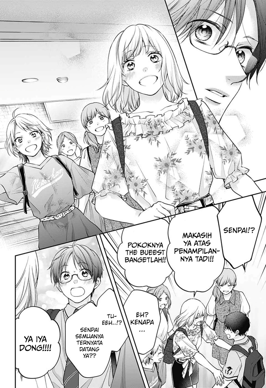 Kono Oto Tomare!